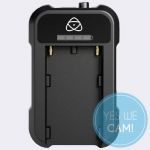 Atomos Fast Battery Charger + Power Supply Akkuzubehör