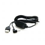 Atomos USB to Serial Calibration Cable