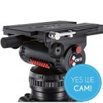 Camgear V90 Studio/OB MS - Stativ System
