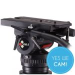 Camgear V90 Studio/OB MS - Stativ System