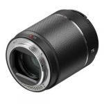 DJI DL 75mm F1.8 Lens Professionell
