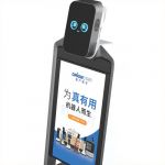 OrionStar LuckiBot Plus Greeting Robot