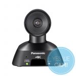 Panasonic AW-UE4 Schwarz digitaler Zoom