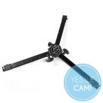 Sachtler Mid-level Spreader 75 HD kaufen