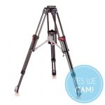 Sachtler Tripod Speed Lock CF HD kaufen