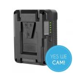 SHAPE two 14.8V 98WH Rechargeable Lithium-Ion V-Mount Batteries with Dual Charger Back Sight