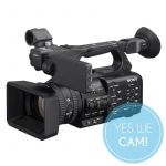 Sony HXR-NX800 Camcorder
