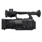 Sony HXR-NX800 Livestream