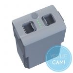 Unitree Go2 Spare Battery 8000mAh Batterie