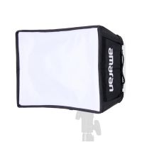 amaran Pano 60c Softbox für weiches Licht