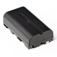 Atomos 2600mAh Battery - Akku